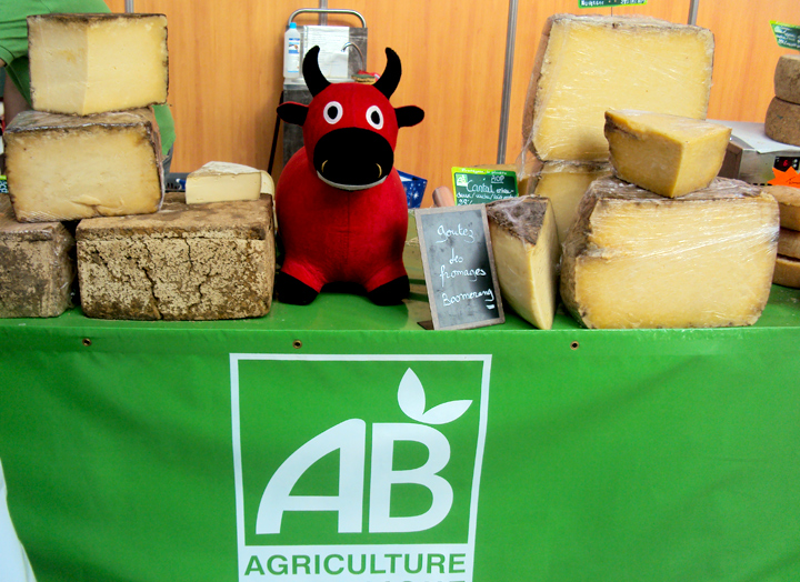 La vache qui rit en peluche rigolo !